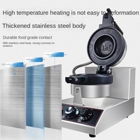 UFO Hamburger Maker Burger Machine Électrique En Acier Inoxydable Gaufrier Coréen Street Food Burger Sandwich Mini Gaufrier Machine