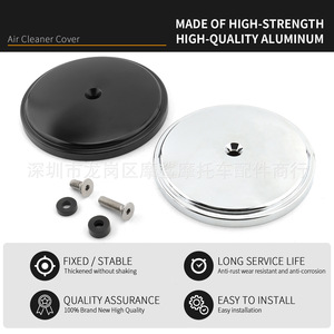Couvercle de filtre à air Ms Smooth 145mm pour moto Harley, pièce de réparation pour prise d'air - Product Image 3
