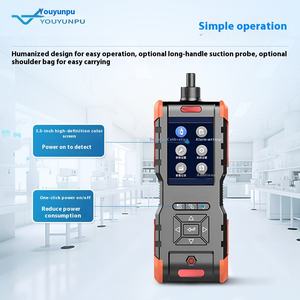 Handheld <span class=keywords><strong>VOC</strong></span> Detector Volatile Organic Compound Analyzer Tragbare Gas konzentration Rapid <span class=keywords><strong>Tester</strong></span> 1 Jahr Garantie - Product Image 3