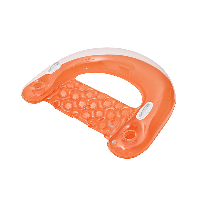 เก้าอี้ปรับเอนรูปตัวยู - สีส้ม