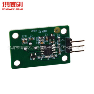 ฮงเว่ยชวงโมดูลเซ็นเซอร์อินฟราเรด HW472 D203S การตรวจจับการเคลื่อนไหว 6.3V 50V เอาต์พุตสำหรับระบบอัตโนมัติด้านความปลอดภัย - Product Image 2
