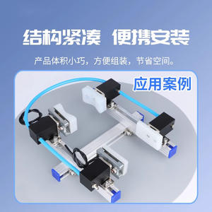 Abrazadera de Silicona con Forma de Arco Paralelo, Accesorio para Robot Industrial, Componente Central de Rodamiento, Origen China - Product Image 4