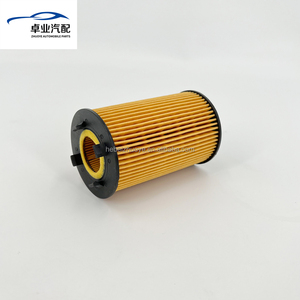 <span class=keywords><strong>SSANGYONG</strong></span> Filtro de aceite ACTYON KYRON REXTON KORANDO C MUSSO <span class=keywords><strong>RODIUS</strong></span> TIVOLI 1621803009 1731840025 6711803009 1721803009 - Product Image 1