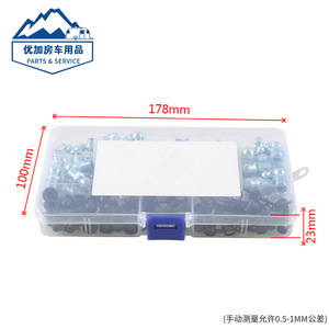 IQIHUI Hydraulic Grease Fitting 120Pcs 8 Sizes Steel With <b>Dust</b> <b>Cap</b> For Automotive Parts - Product Image 2