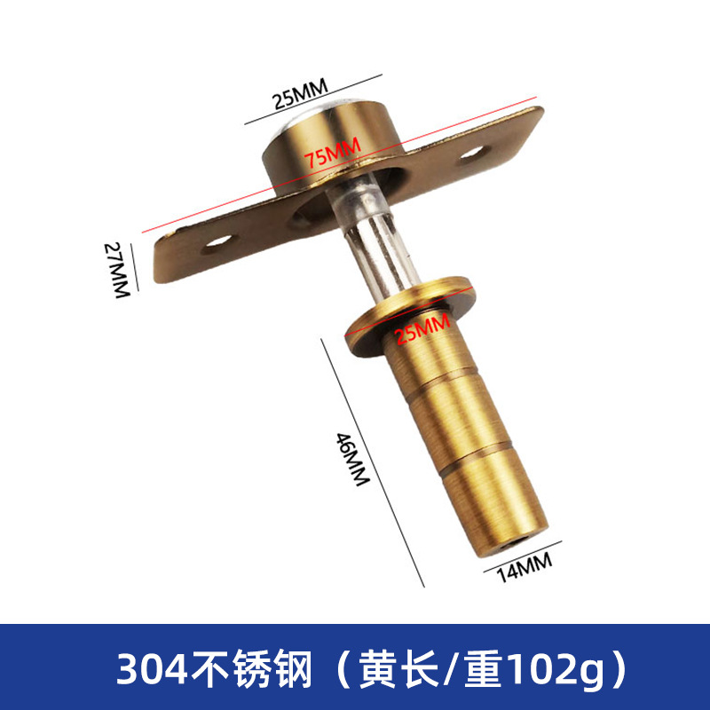 Acier inoxydable 304 bronze antique-version longue