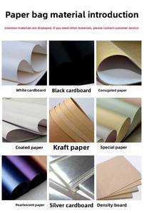 Bols en papier jetables Coupe de football 2026, parfaits pour les fournitures de fête et le service alimentaire le jour du match, saladier en papier kraft - Product Image 4