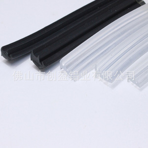 Industrial Aluminum Profile Embedded Adhesive Strip 6 Groove 8 Clamping Plate Acrylic Sheet Sealing Installation Strip - Product Image 3