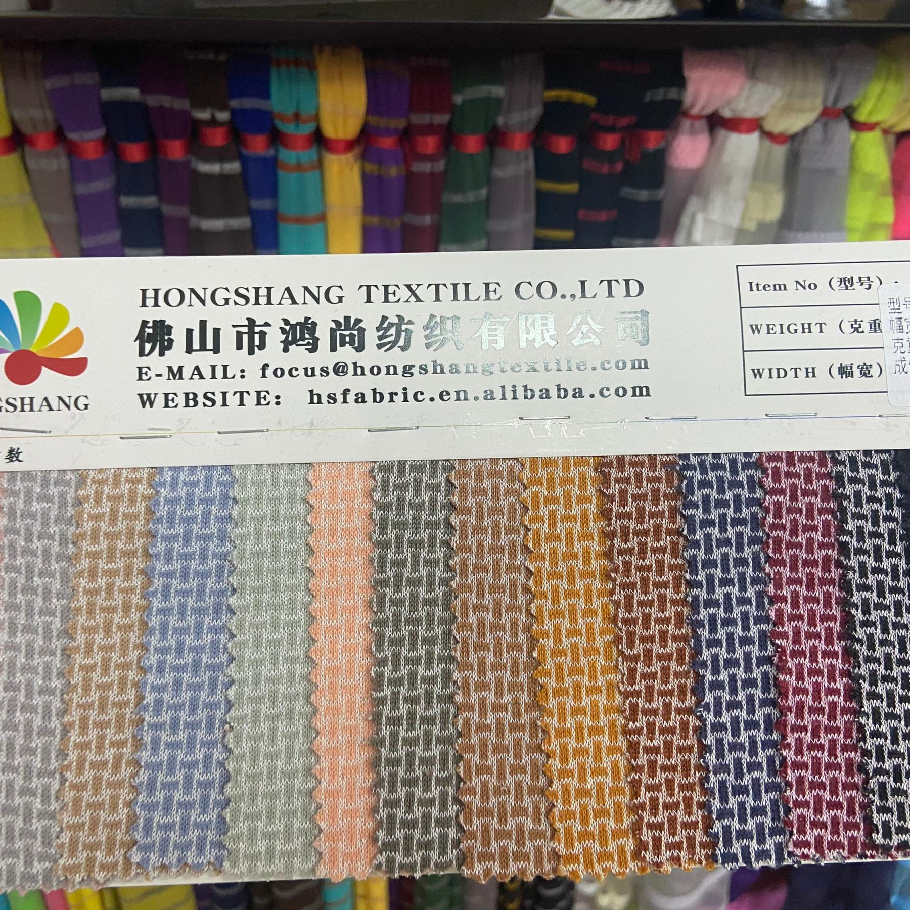 6328 #2021 горячая Распродажа 64.7% полиэстер 35.3% вискоза жаккардовые Смешные трикотажные ткани для мягкой одежды