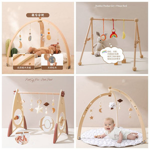 Baby Products Hot Selling 2024 Montessori Educational Toys Hanging Activity Wooden Foldable <b>Frame</b> Bar, Baby Play Gym - Product Image 4