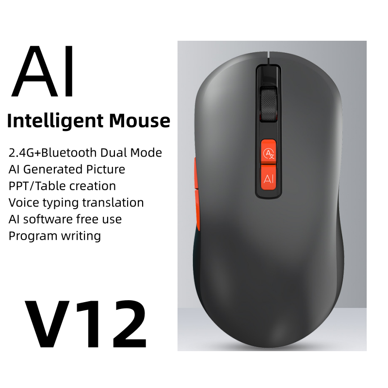 V12 Ai Hearing Edition Dark Gray