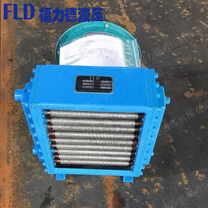 เครื่องทำความเย็นแบบอากาศ Fuldide รุ่น FL-6.3 FL-8 FL-10 FL-12.5 ระบบควบคุมอุณหภูมิน้ำมันแบบแนวนอน - Product Image 4