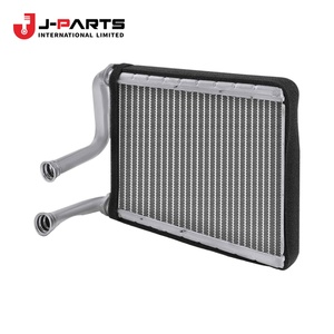 Unité de chauffage arrière pour Toyota HIACE TRH203 2005-2013 - Product Image 1