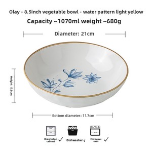 8.5-Inch Trung Quốc Phong Cách Lớn Món Ăn Bát Salad Đẹp Sứ <span class=keywords><strong>Crackle</strong></span> Men Thiết Kế Mới Lạ Bộ Đồ Ăn Dùng Một Lần Cho Các Bên - Product Image 2