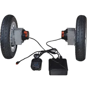 New hot sale product YL 24v dc brushless motor 8/10/12 inch and controller joystick part for electric wheelchair attachment