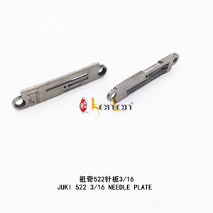 อะไหล่จักรเย็บผ้าอุตสาหกรรม ยี่ห้อ KENLEN รุ่น 522 เกจ 1190-522-T00 ขายดีที่สุด - Product Image 1