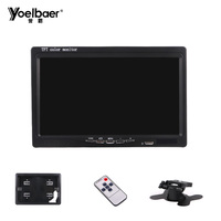 12v 24v HD TFT LCD 7 pouces écran lecteur vidéo appui-tête affichage soie LOGO commande camion Bus moniteur