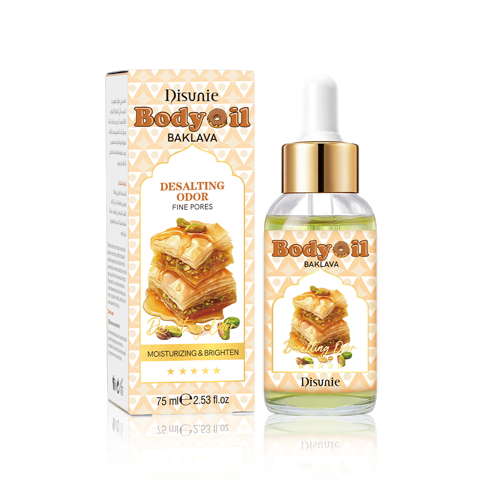 Baklava fragrance Body oil