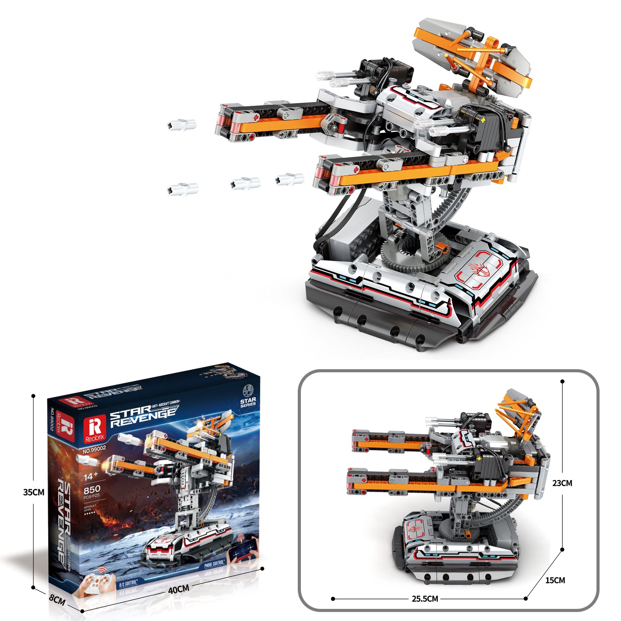 มีสีสัน