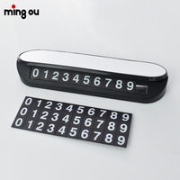 Panneau de stationnement temporaire par sublimation, logo de numéro de téléphone de voiture dissimulé, nouvelle décoration créative, panneau de stationnement temporaire