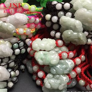 Jade Rouge Corde Colorée Corde Bracelet AType Myanmar Jade <span class=keywords><strong>Xiaoxiao</strong></span> Sangle de Transport Style Unisexe - Product Image 3