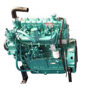 Hansen Trung Quốc 4100 Điện Thành Phần Mini Xi Lanh Đơn Lắp Ráp Đốt Trong Động Cơ Diesel - Product Image 3