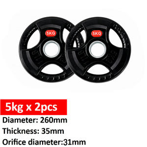Professional Tri Grip <b>Weight</b> Plates (2.5-<b>20kg</b>) - Fast Spain Shipping - Durable Rubber Coated Plates - Product Image 2