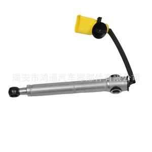 Actuador Hidráulico para Capó de Audi A3, 8V0823823F, Metálico, Nuevo, para Modelos 13-16, Pieza de Repuesto - Product Image 3