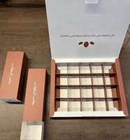 Boîte d'emballage de chocolat haut de gamme de Dubaï avec séparateurs personnalisés pour biscuits, gâteaux et chocolats en gros
