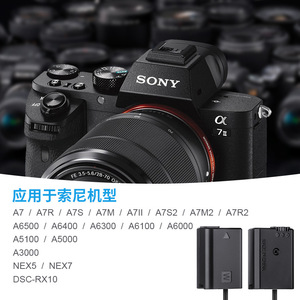 For Sony NP-FW50 USB Charging Cable <b>Battery</b> Pack Rechargeable Li-ion <b>Camera</b> Replacement - Product Image 2