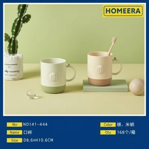 Tazze da caffè in ceramica colorate da 200ml per regali aziendali - Product Image 1