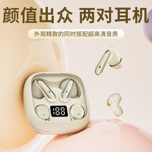 Auriculares inalámbricos Bluetooth de doble oído, carga tipo C 5.4, para deportes, correr, uso en pareja - Product Image 3