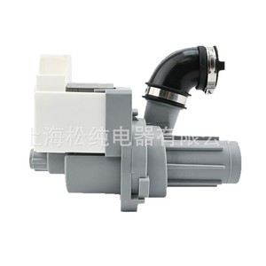 Pompe de vidange pour lave-vaisselle W11612326, électrique 110-120 V, en plastique, pour pièces de lave-vaisselle - Product Image 1