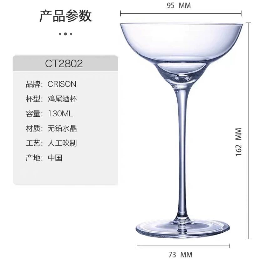 Transparent Margaret Kimura