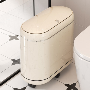 Oval Waste Bin With Lid And Wheels For Bathroom Indoor Use Large Capacity Narrow Slit Design - Product Image 1