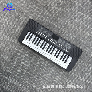 Piano électronique Bigfun à 37 touches rechargeable avec batterie au lithium pour enfants, instrument de musique jouet - Product Image 2