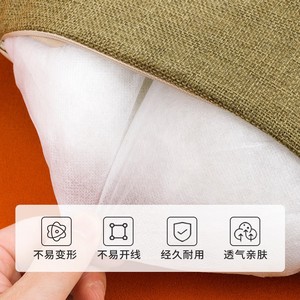 Cotton Linen Cushion Cover Square Solid Color <b>Sofa</b> Pillowcase Home Decor Throw <b>Pillow</b> With Insert - Product Image 5