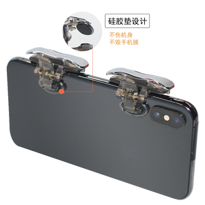 X8 Chất lượng cao cơ khí kim loại màu Chuột cảm thấy di động trò chơi joystick điều khiển gây nên cho pubg - Product Image 4