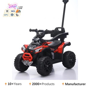 Véhicule électrique tout-terrain à quatre roues pour enfants, voiture télécommandée, <span class=keywords><strong>moto</strong></span> électrique, utilisable à l'intérieur et à l'extérieur - Product Image 1