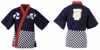 Sushi Designer Japonais Chef Uniformes Restaurant Vêtements