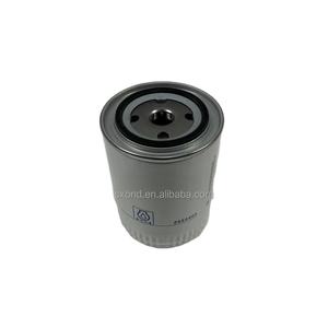 Filtro de Óleo para Lubrificação de Caixa Per-kins P554403 LF701 BT216 51806 10000-51233 7W-2327 <span class=keywords><strong>2</strong></span> 654 403 ERR3340 - Product Image 6