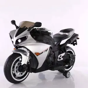 12v电动儿童摩托车儿童充电电池塑料自行车车轮R1摩托车