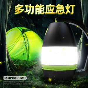 Multi Functional Emergency Light <b>Led</b> Rechargeable <b>Camping</b> <b>Lantern</b> Home Use Outdoor Lighting - Product Image 3