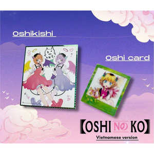 Oshi No Ko N. 8 Variant Cover Keychain <b>Toy</b> Anime <b>Gadget</b> [VIETNAM] - Product Image 5