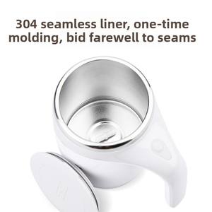 Taza de Café Magnética Automática al por Mayor, Ideal para Mezclar Café/Té/Chocolate Caliente/Leche en la Oficina/Cocina/Viajes/Hogar - Product Image 5