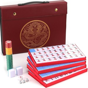 Boîte de rangement portable en cuir PU pour Mahjong transfrontalier, avec couvercle rabattable rouge, sac de rangement monobloc pour Mahjong, haut de gamme, rétro, pour la maison - Product Image 1
