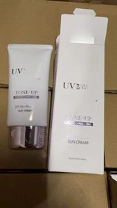 Dallba Piedmont Water sérum crème solaire tonifiant complet SPF 50 + crème solaire coréenne <span class=keywords><strong>pour</strong></span> <span class=keywords><strong>le</strong></span> <span class=keywords><strong>visage</strong></span> tous les tons de peau formule anti-transpiration - Product Image 2