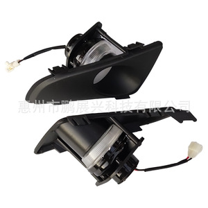 Kit de Luces Antiniebla para Mazda6, 12V 48W, Halógenas, Repuesto para Parachoques Delantero - Product Image 5