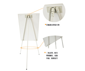 Tiêu chuẩn lật biểu đồ Giá vẽ với kim loại đứng bảng trắng tripod cho sơn bảng giá vẽ - Product Image 5