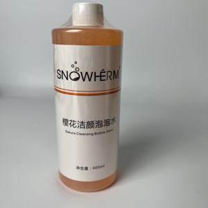 T aktif oksijen kabarcık su derin temizlik hidrojen oksijen sıvı sihirli kabarcık çözümü için SPA oksijen sihirli kabarcık makinesi - Product Image 3