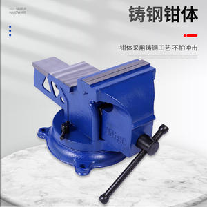 Le fabricant fournit des étau à banc entièrement en acier de différentes tailles, y compris des enclumes rotatives, des étau à banc légers et des étau à banc robustes. - Product Image 5